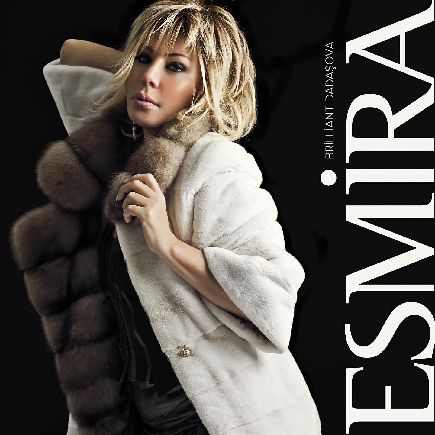 Релиз Esmira