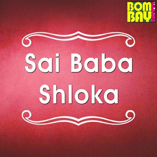 Релиз Sai Baba Shloka