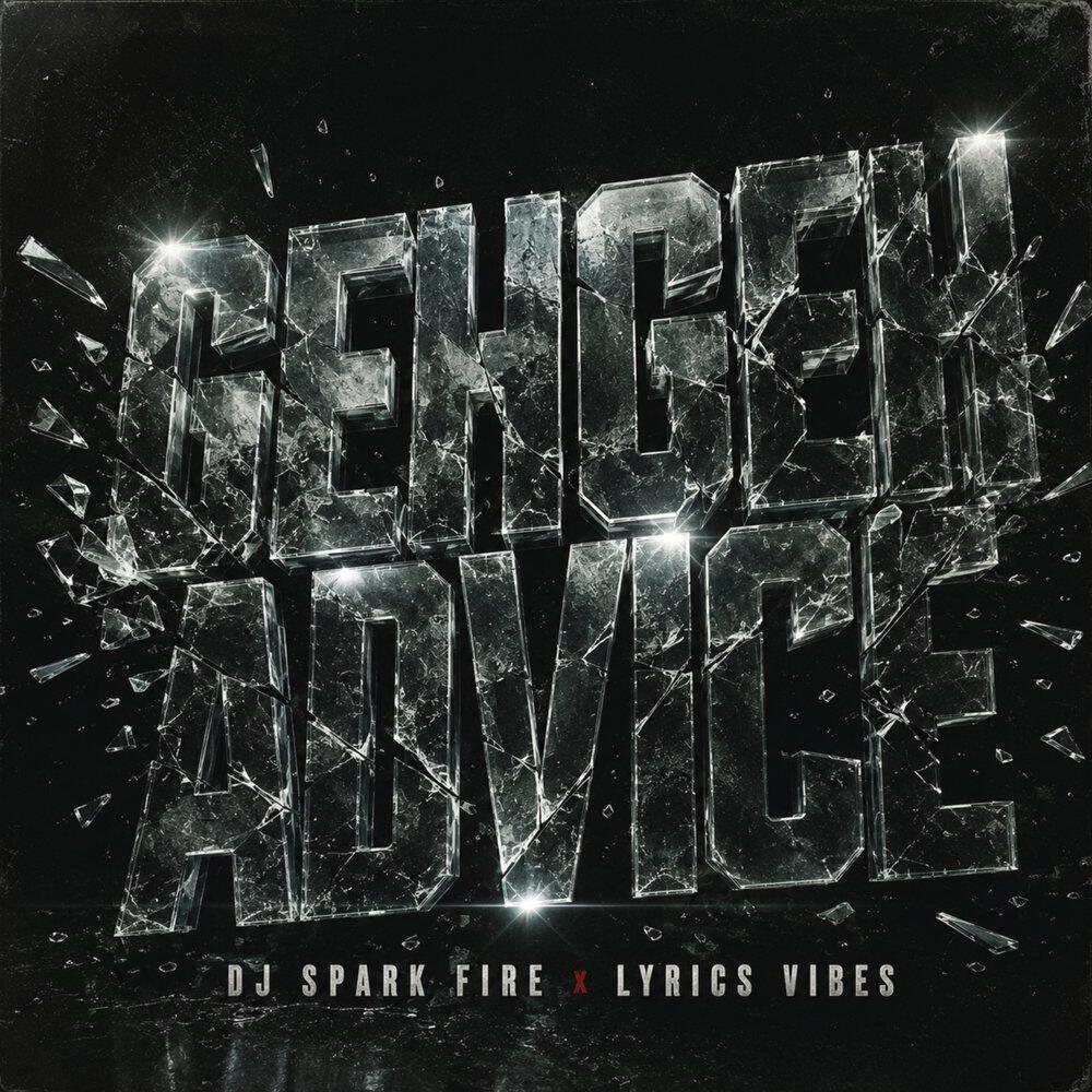 Релиз Gehgeh Advice