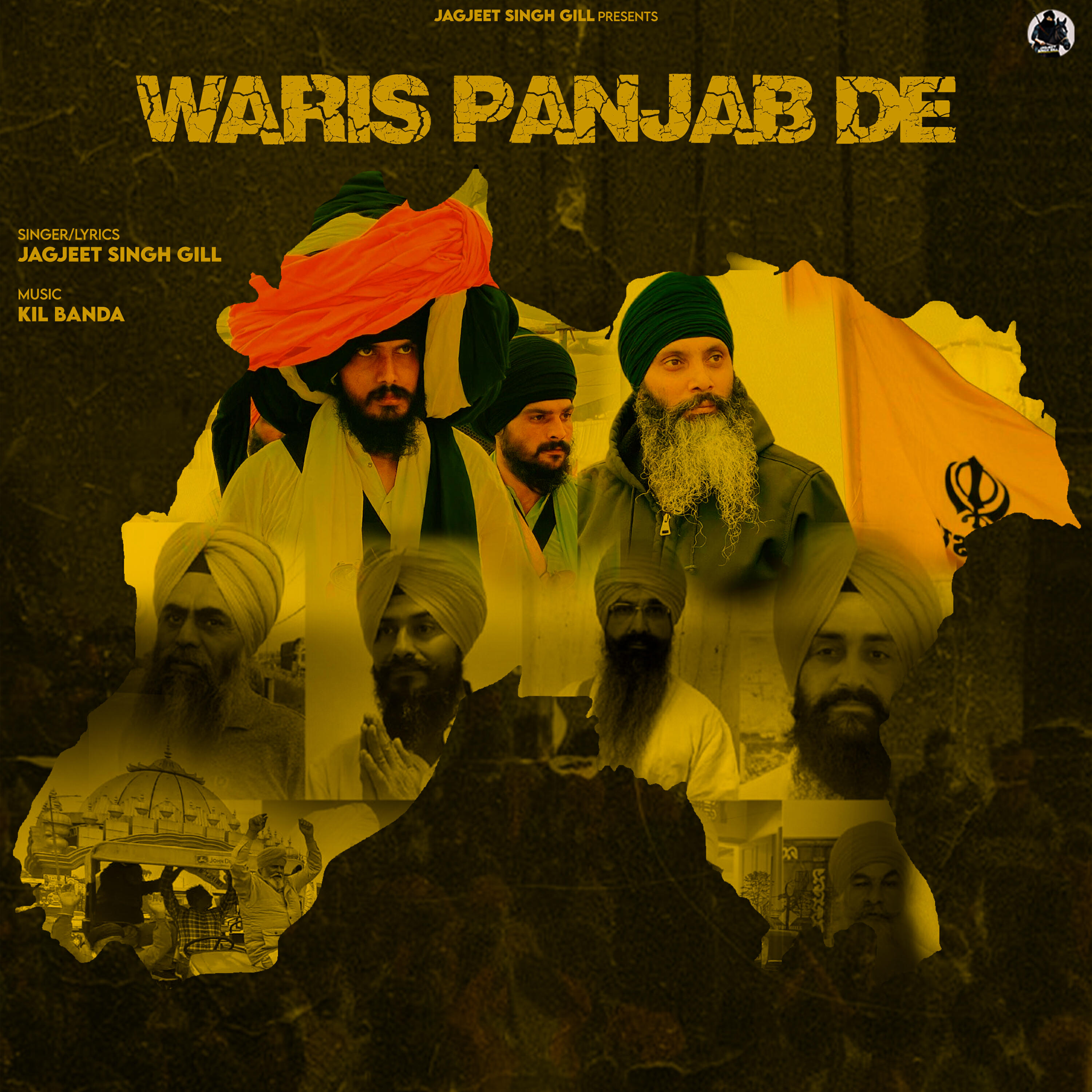 Релиз Waris Panjab De