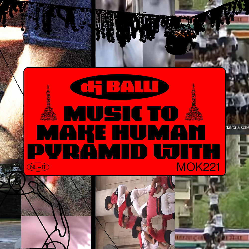 Релиз Music To Make Human Pyramid With