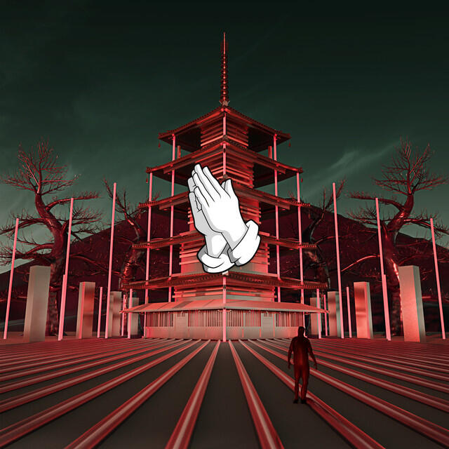 Релиз Geisha