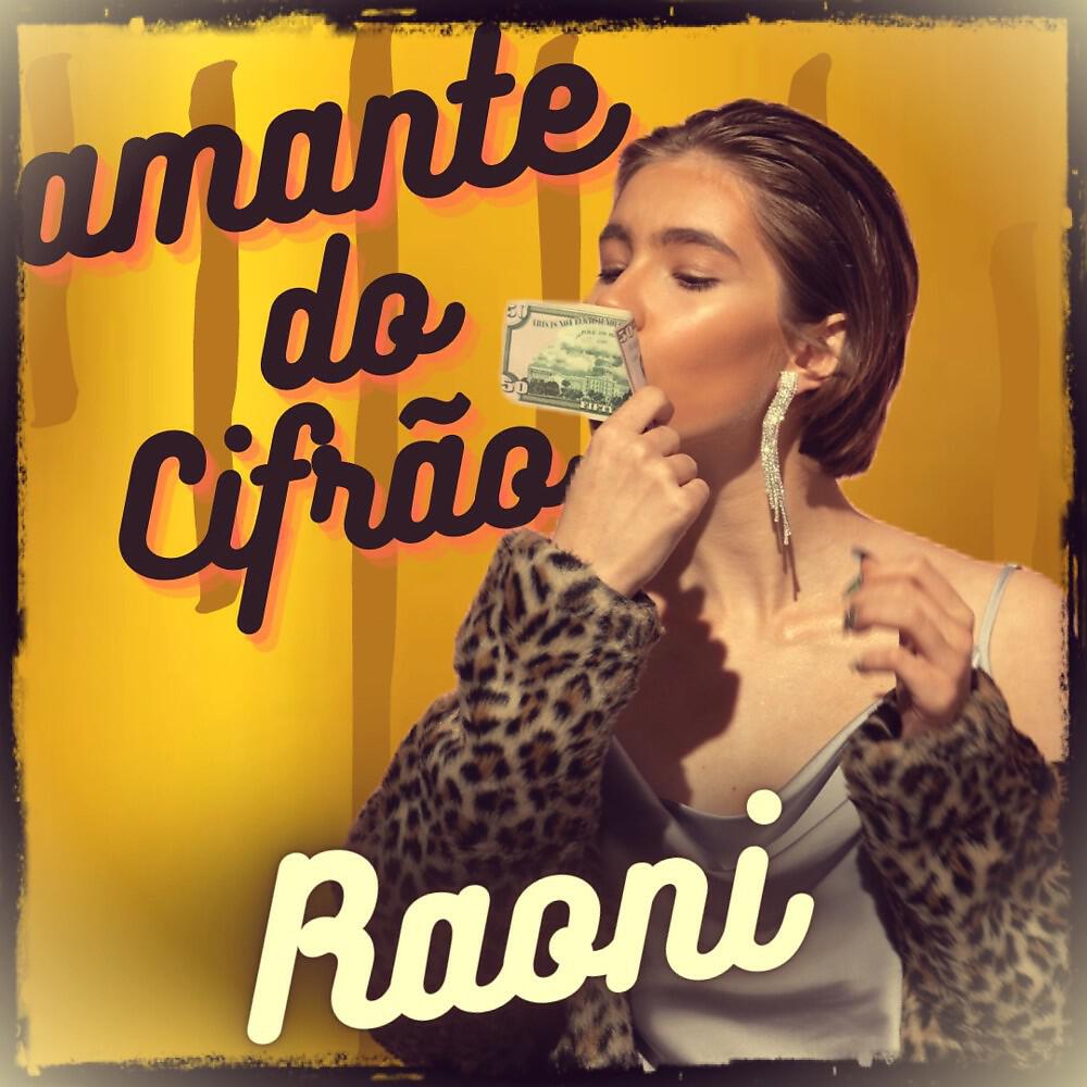 Трек Amante do Cifrão (Remix)