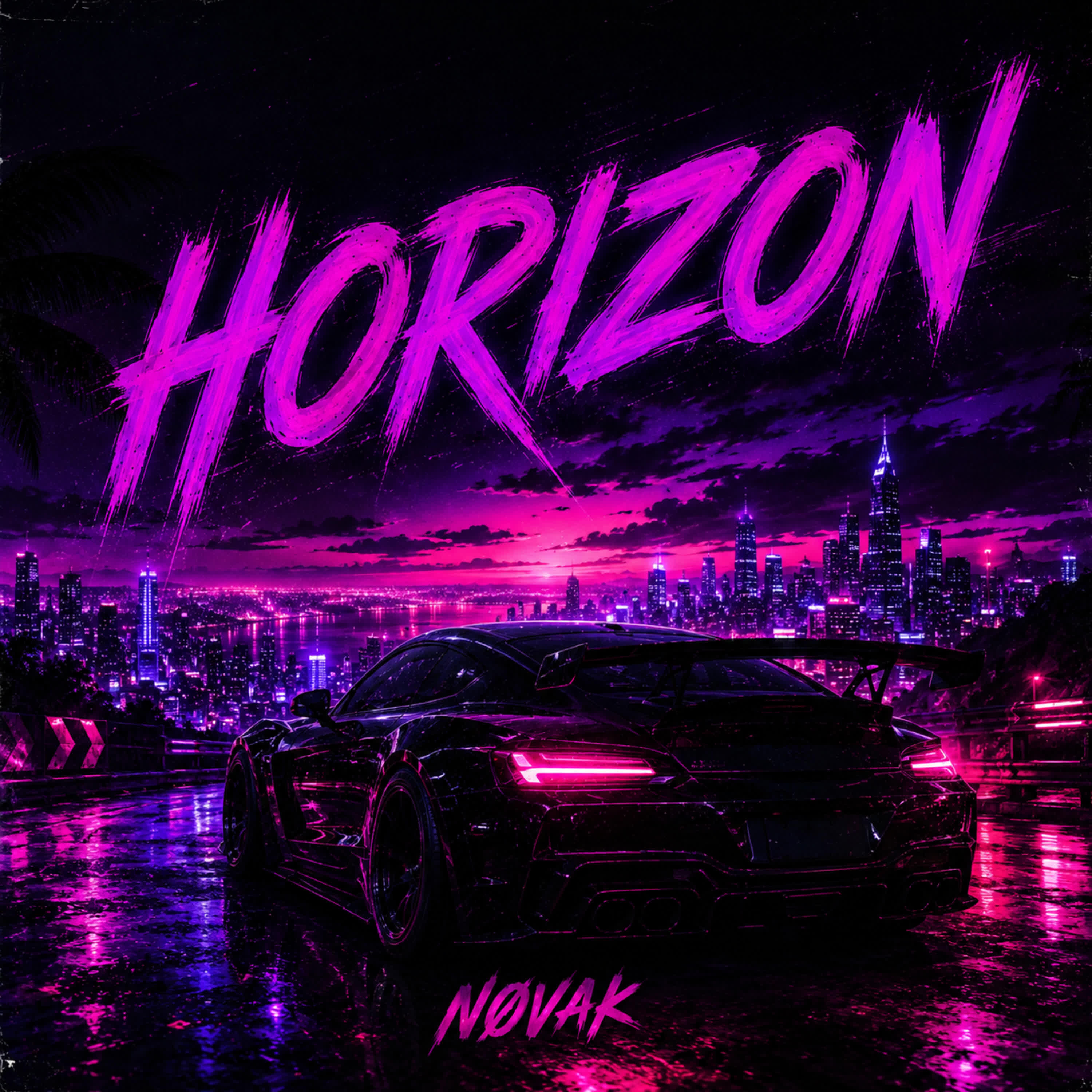 Релиз HORIZON