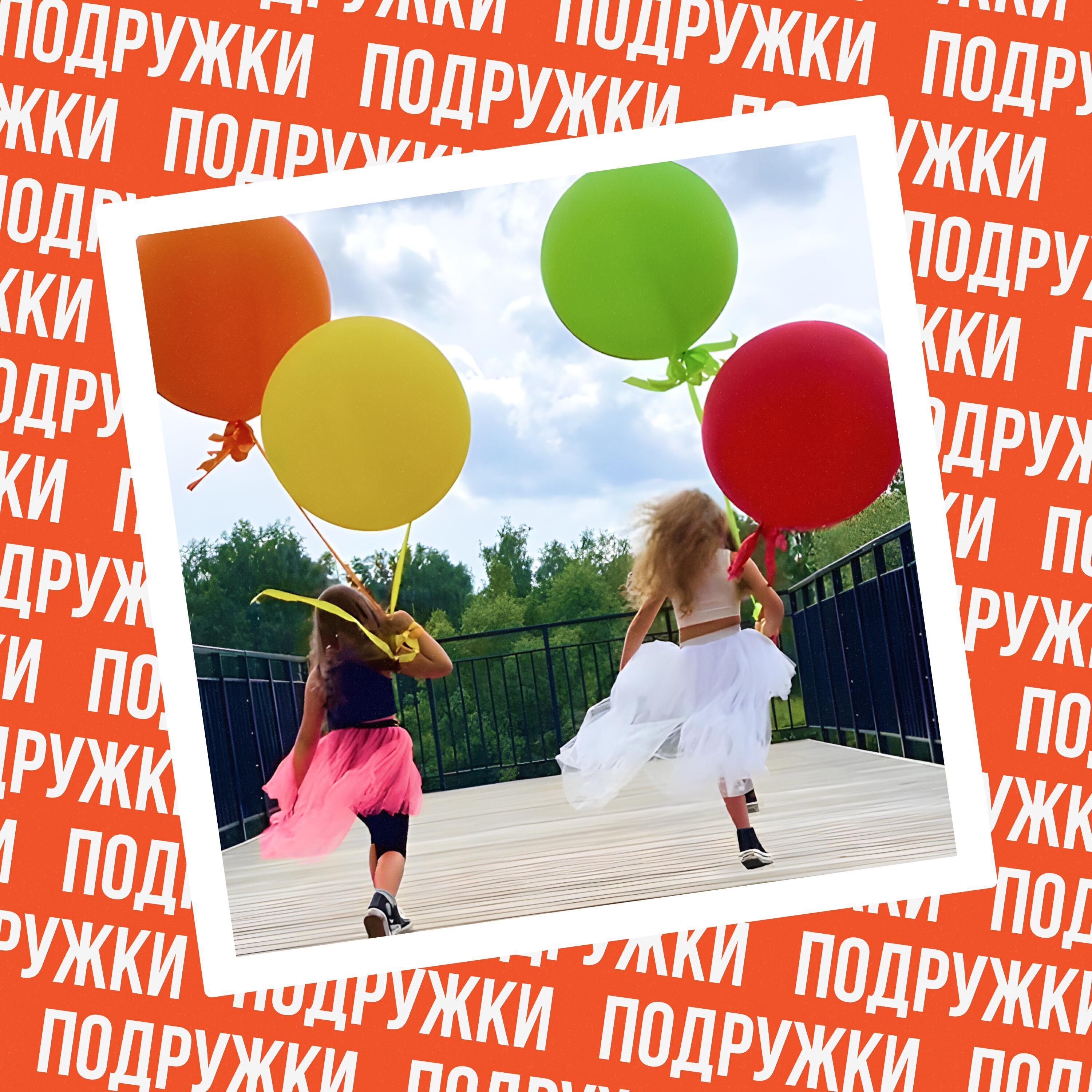 Арина Морозова