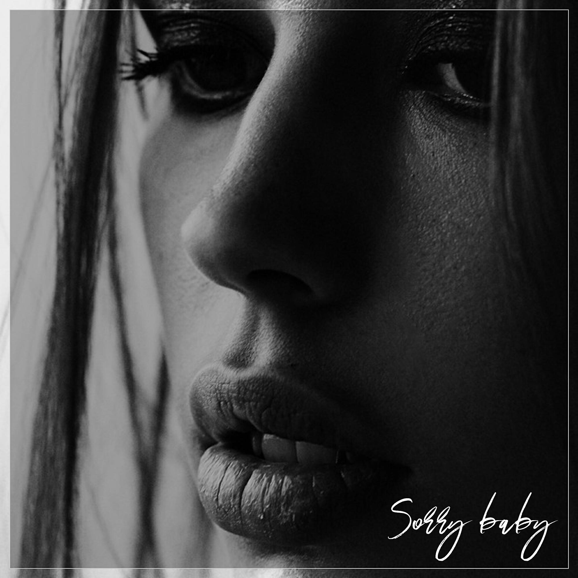 Релиз Sorry Baby