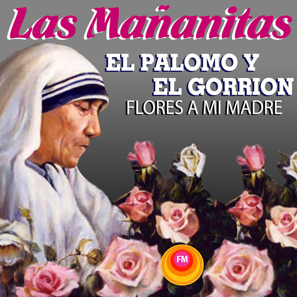 Релиз Las Mañanitas