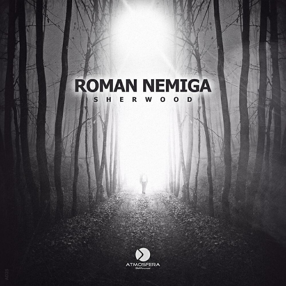 Roman Nemiga