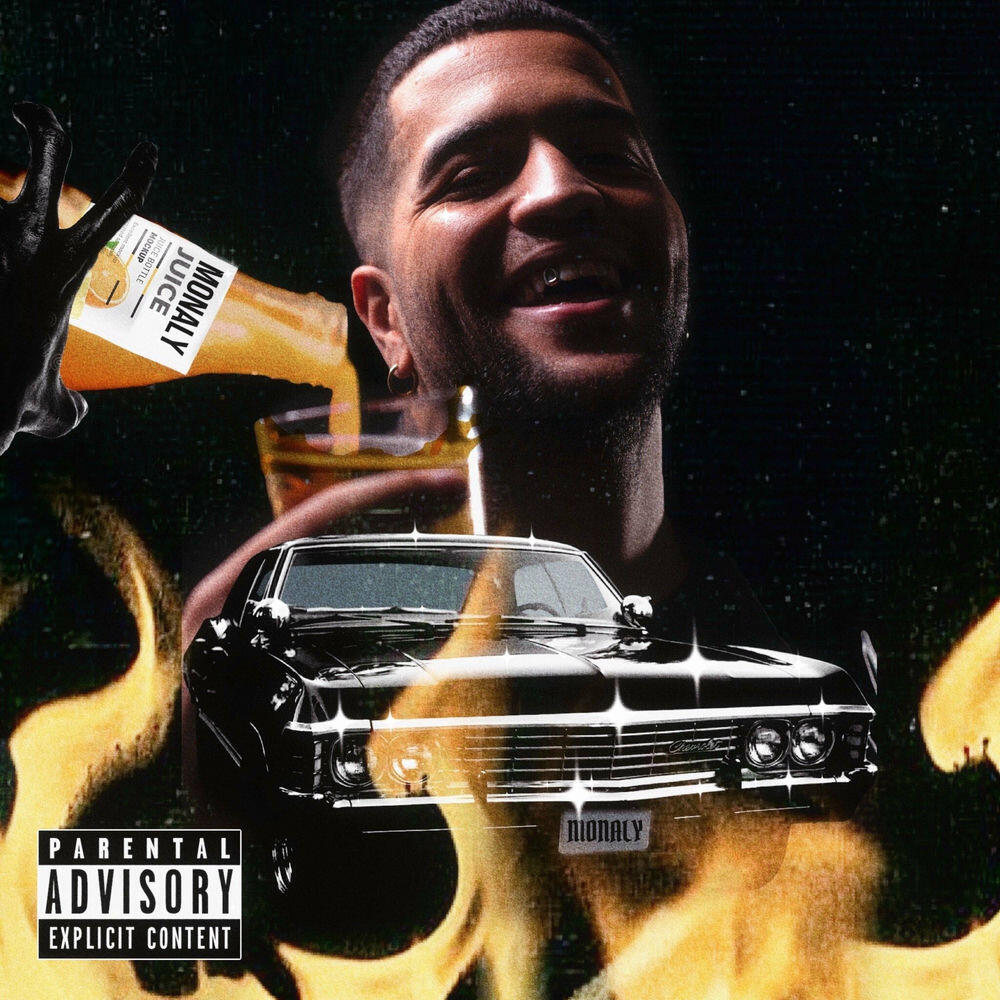 Релиз JUICE