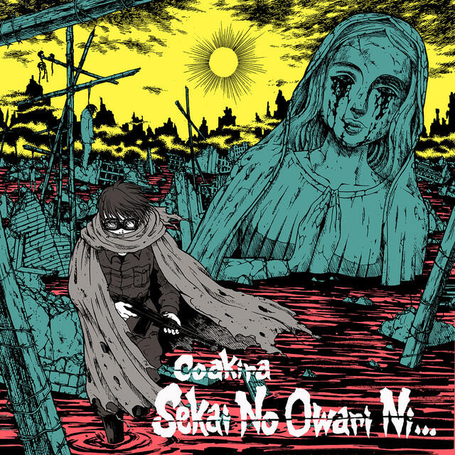 Релиз Sekai No Owari Ni...
