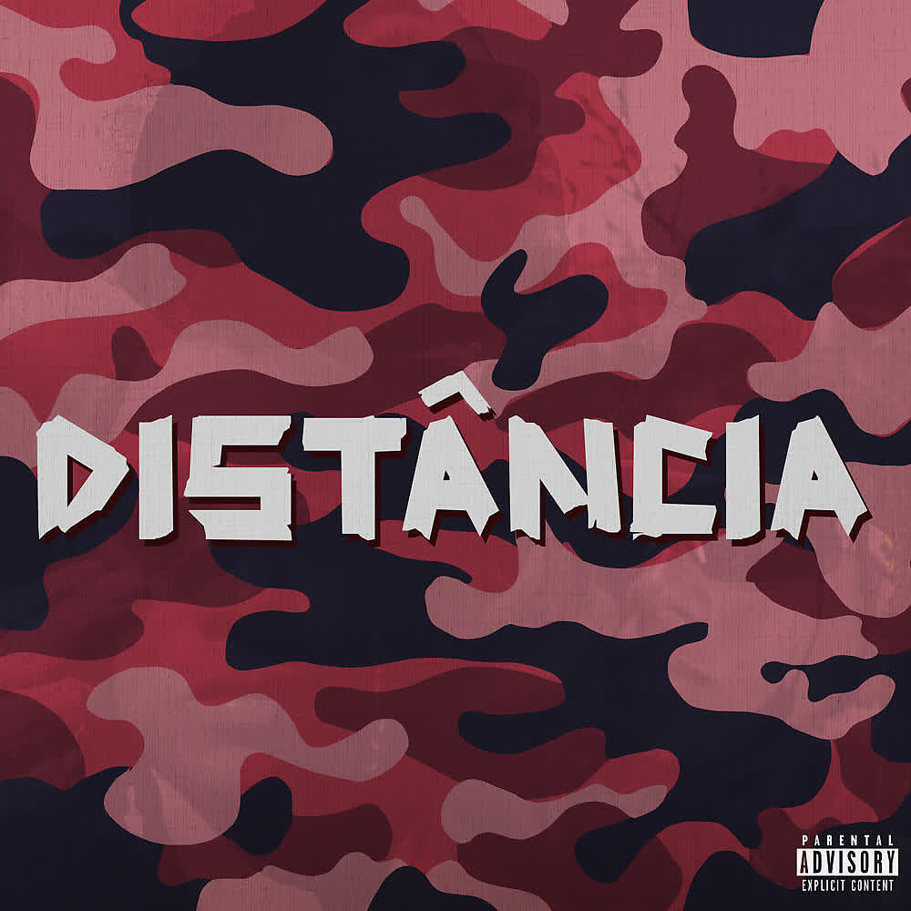 Трек Distância