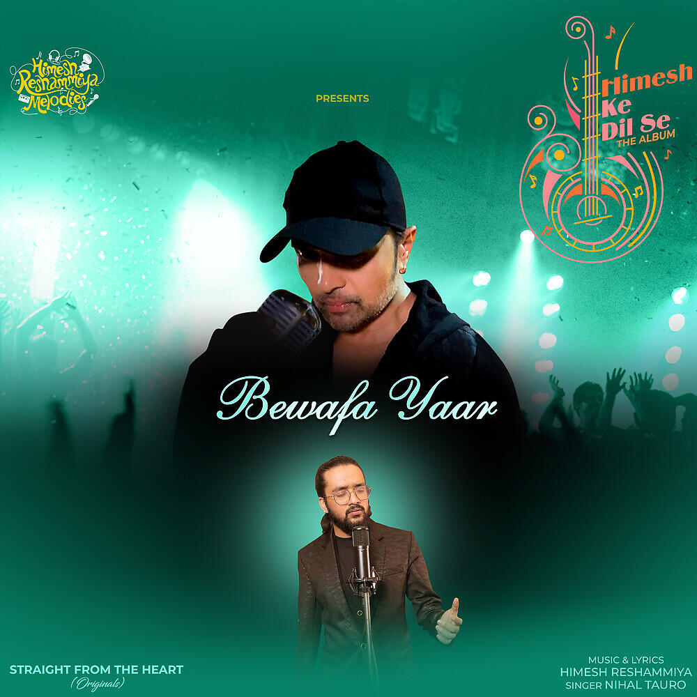 Релиз Bewafa Yaar