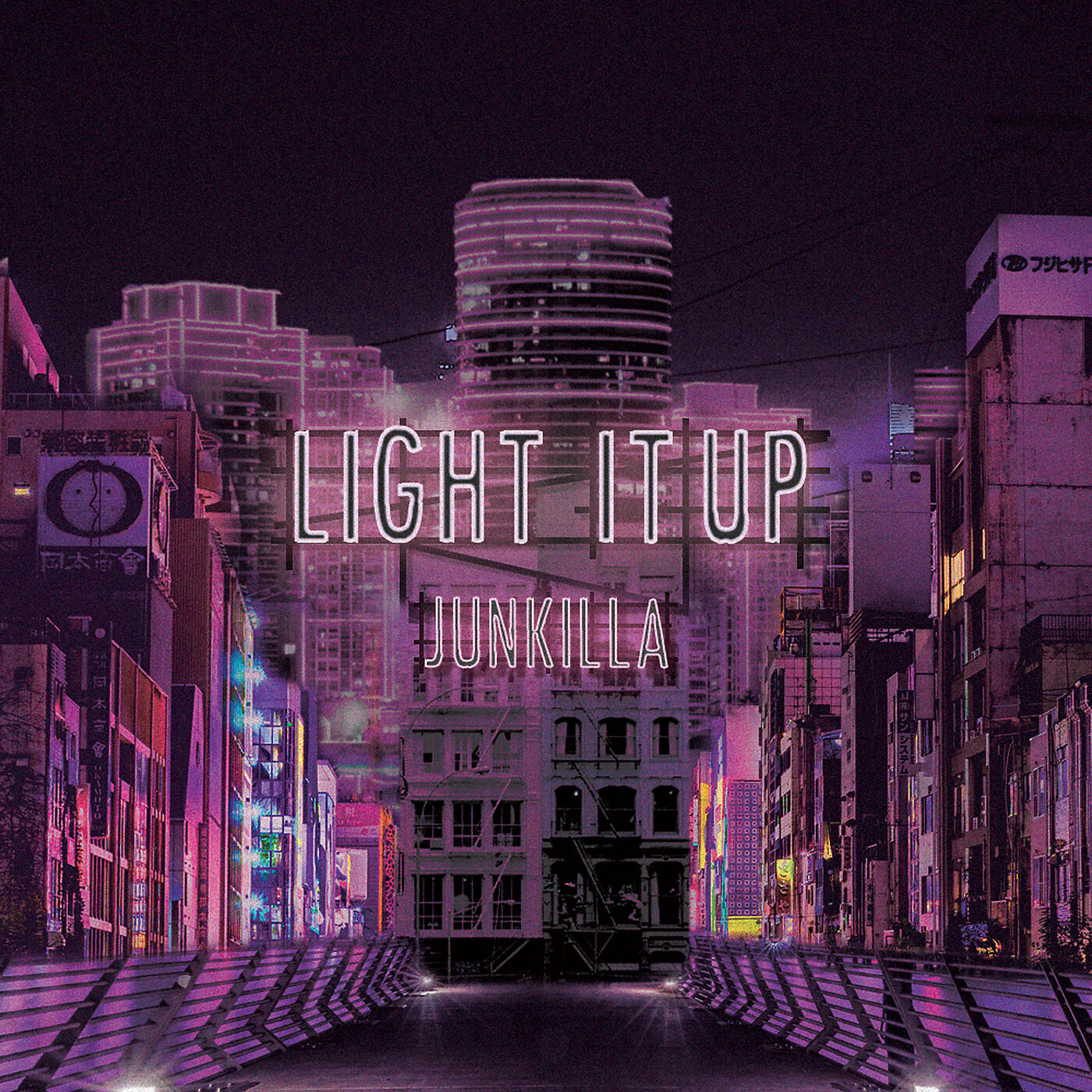 Релиз Light It Up