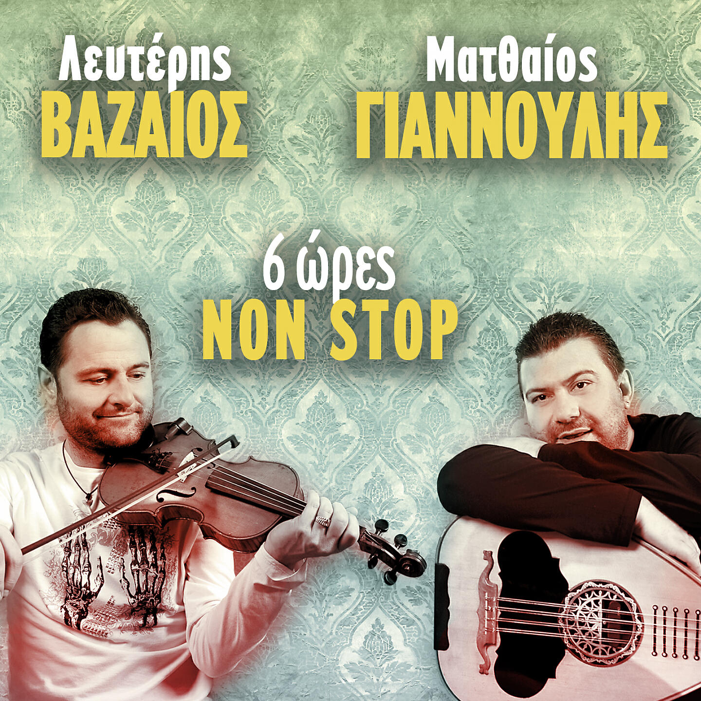 Релиз 6 Ores Non Stop