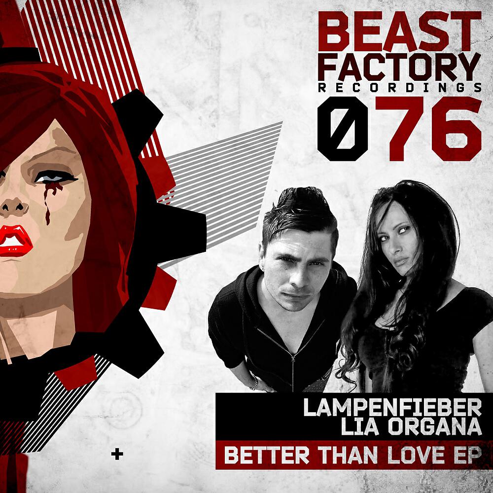 Релиз Better Than Love EP