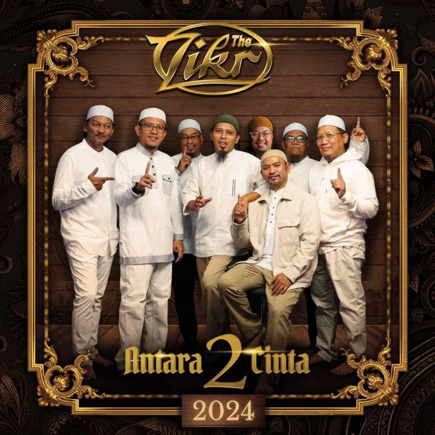 Релиз Antara 2 Cinta 2024