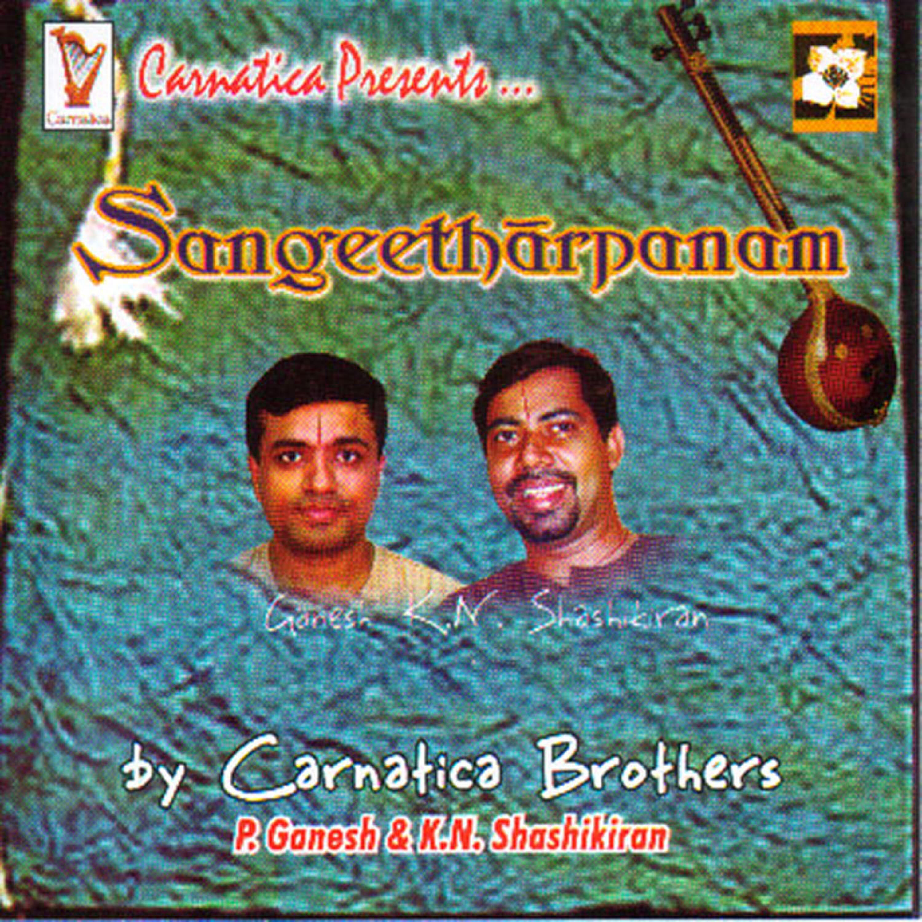 Carnatica Brothers