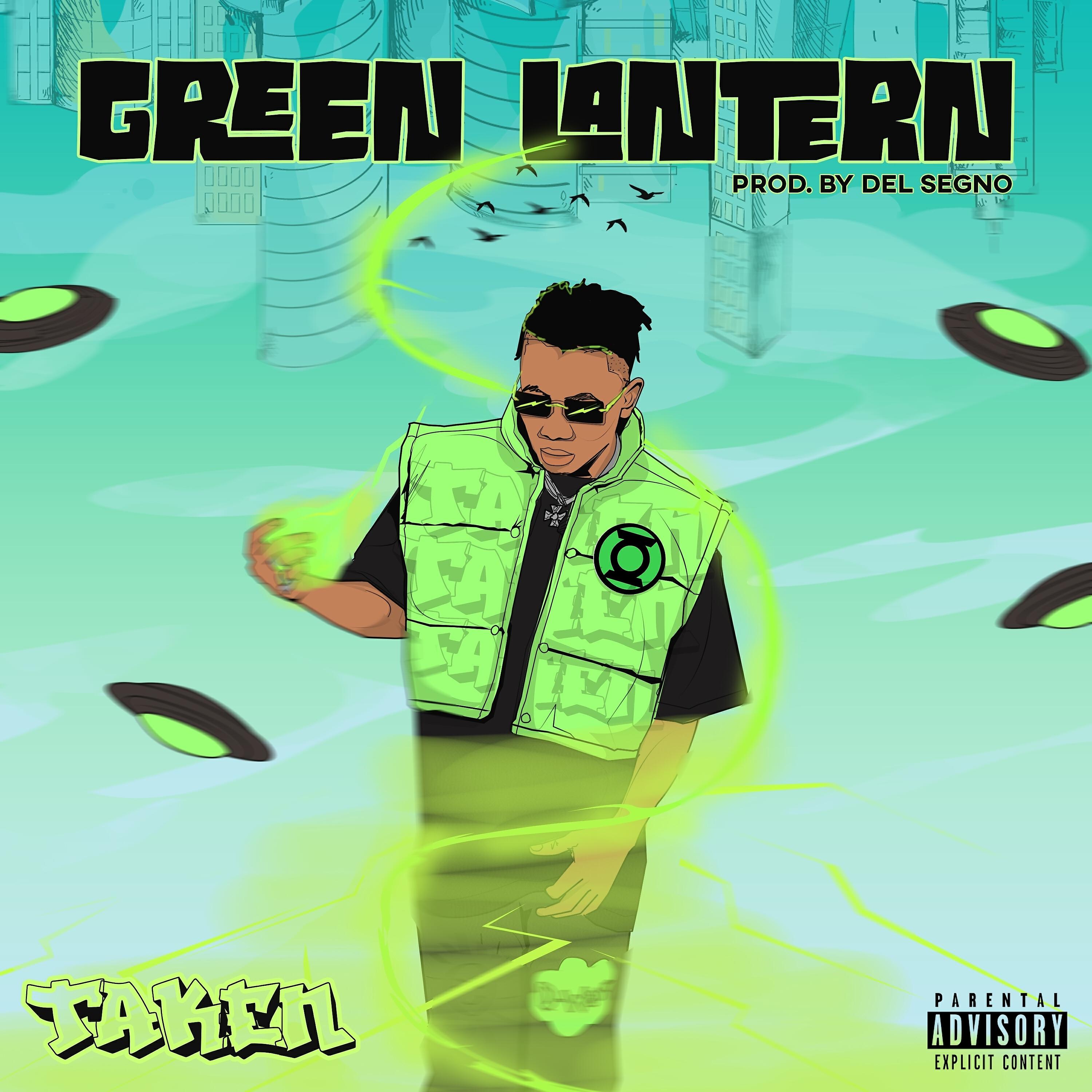 Релиз Green Lantern