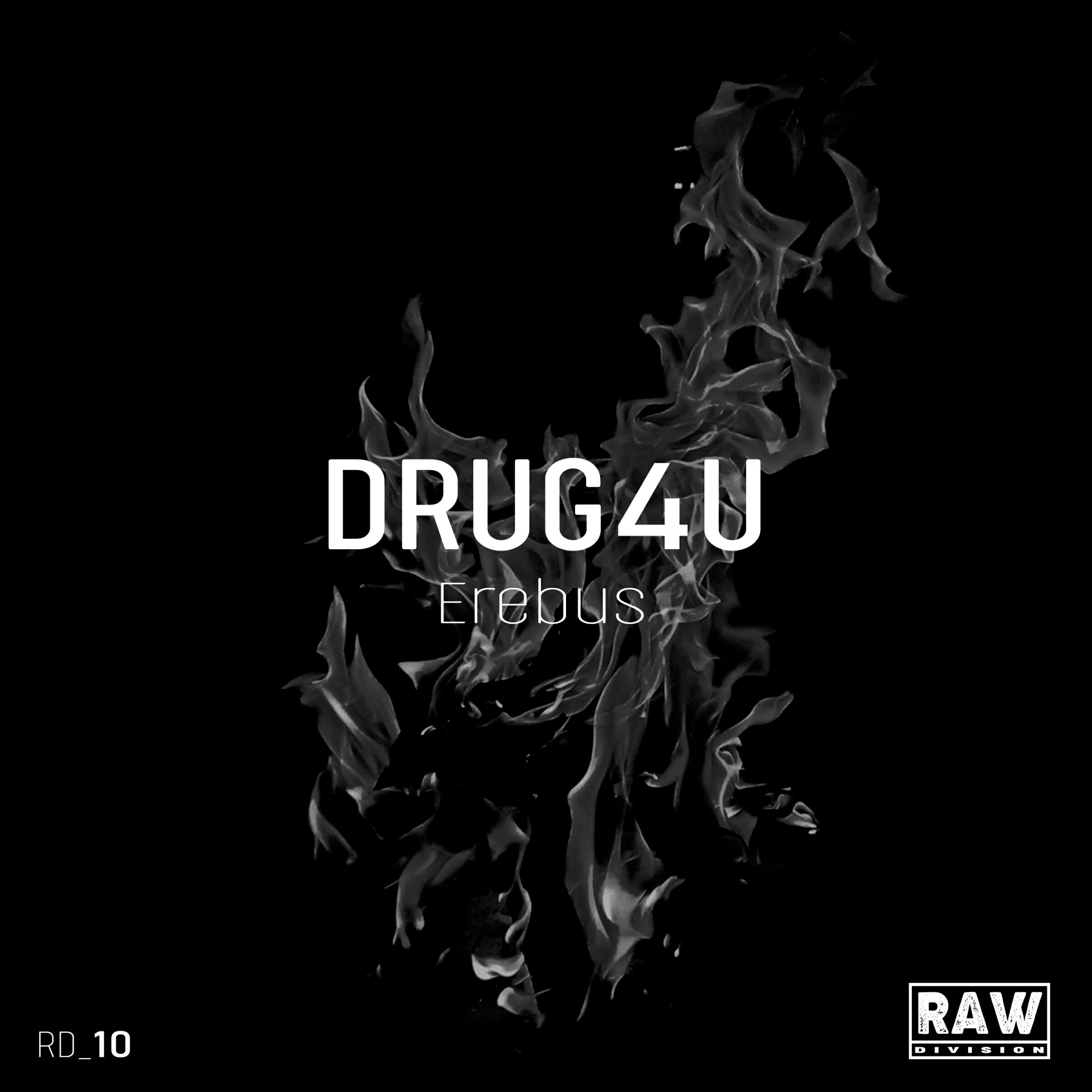 Релиз Erebus
