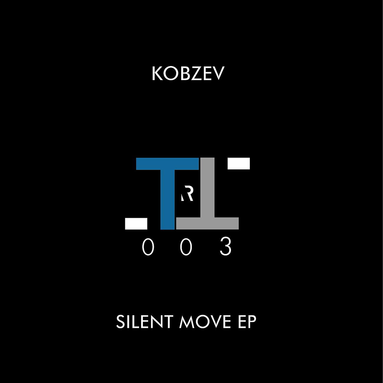 Релиз Silent Move