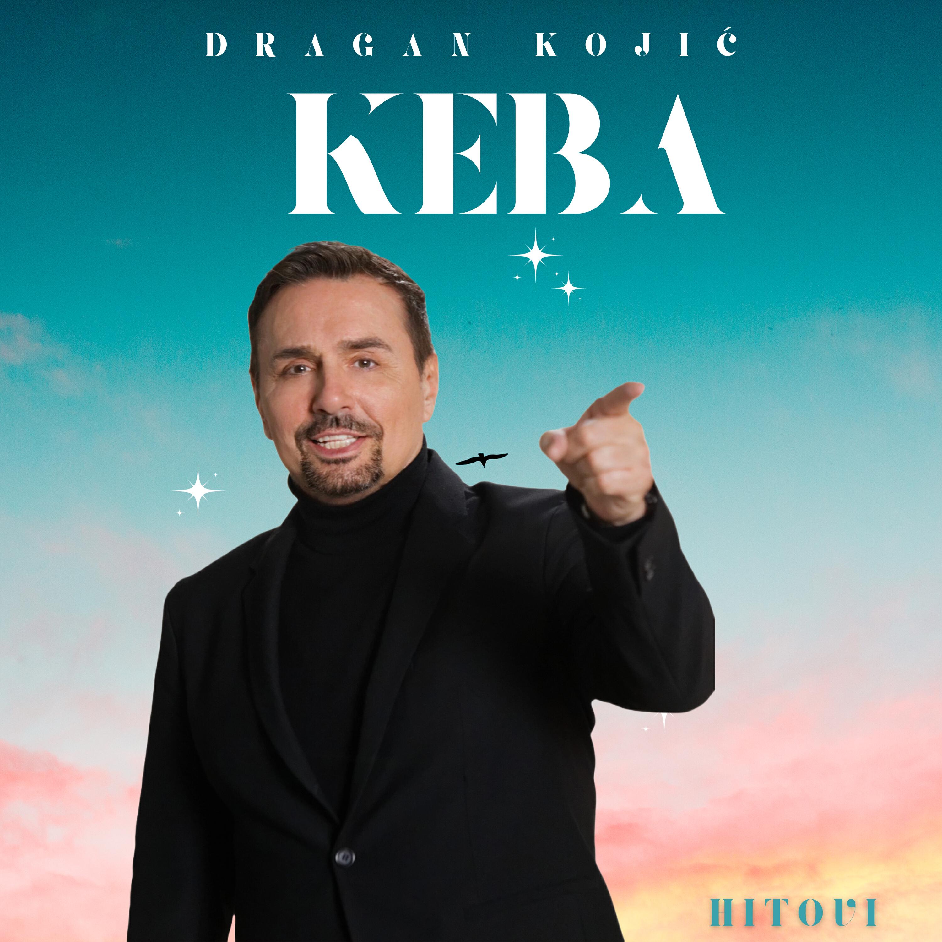 Релиз HITOVI