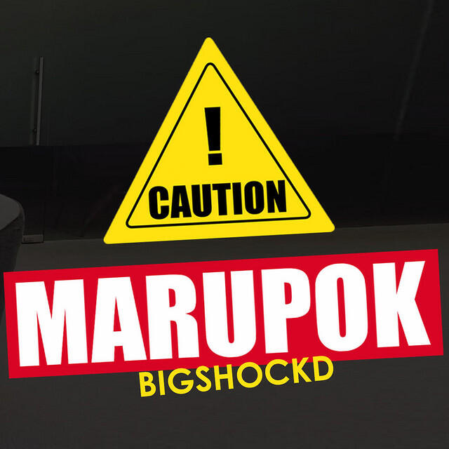 Релиз Marupok