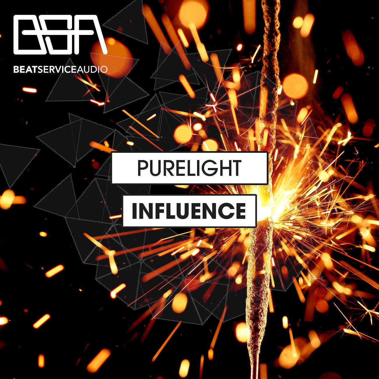 Релиз Influence
