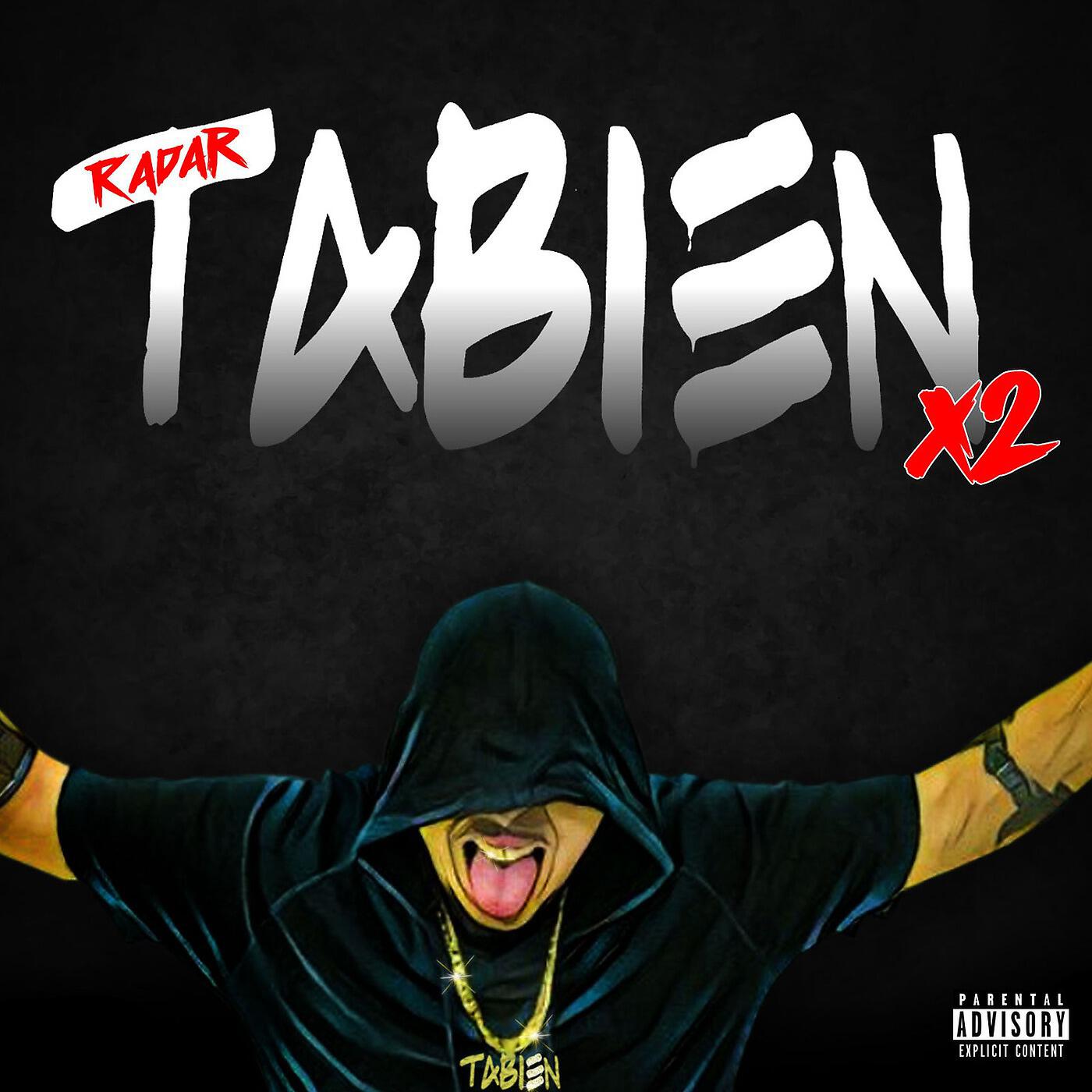 Релиз Tabien X2