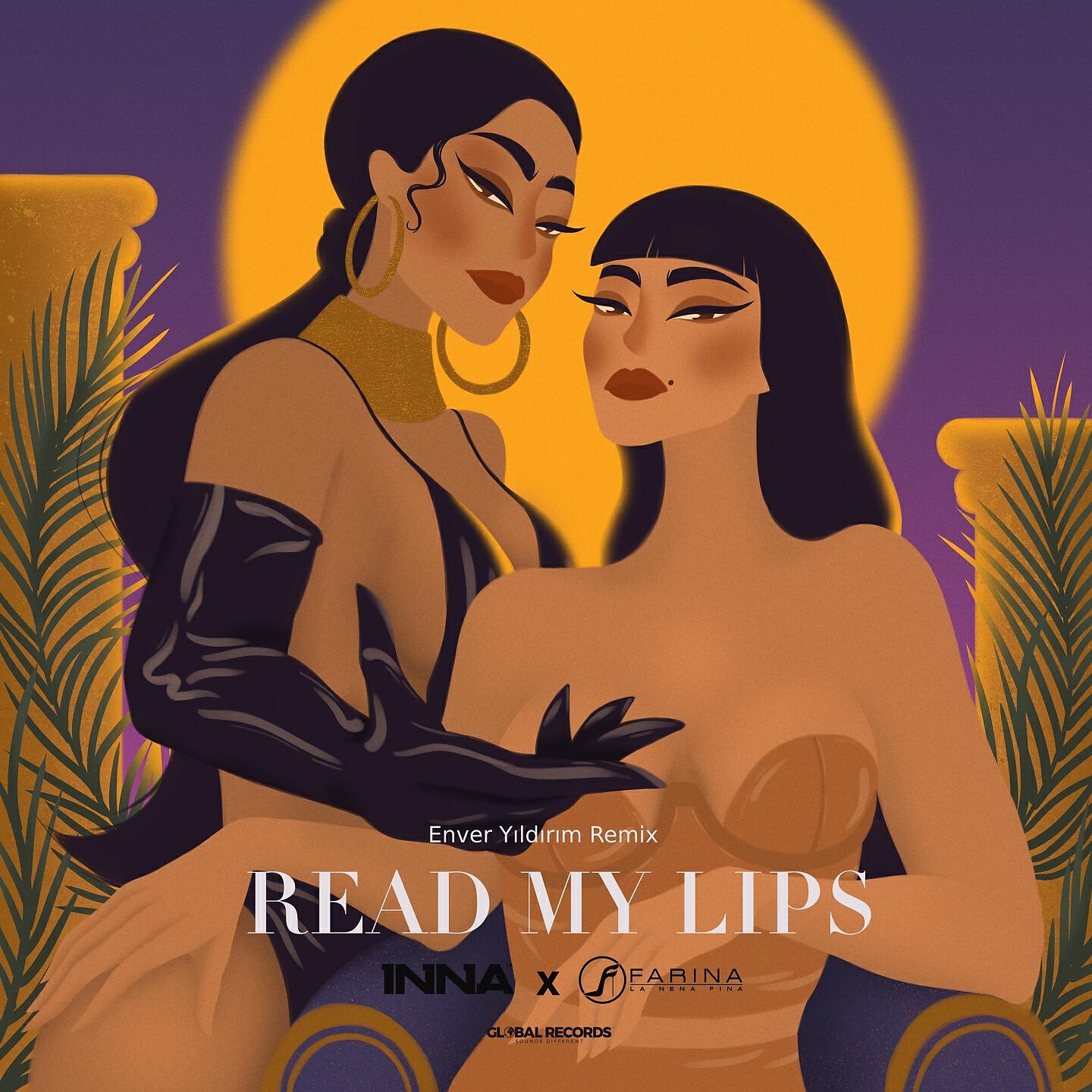 Релиз Read My Lips (Enver Yıldırım Remix)