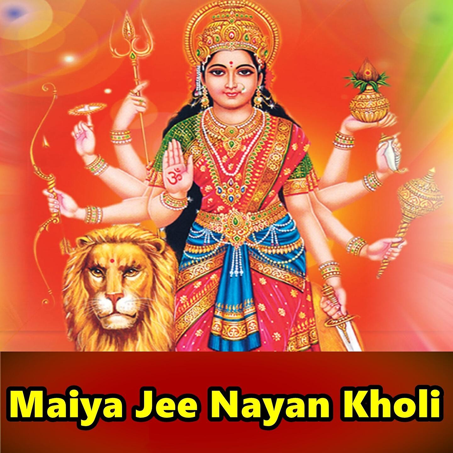 Релиз Maiya Jee Nayan Kholi