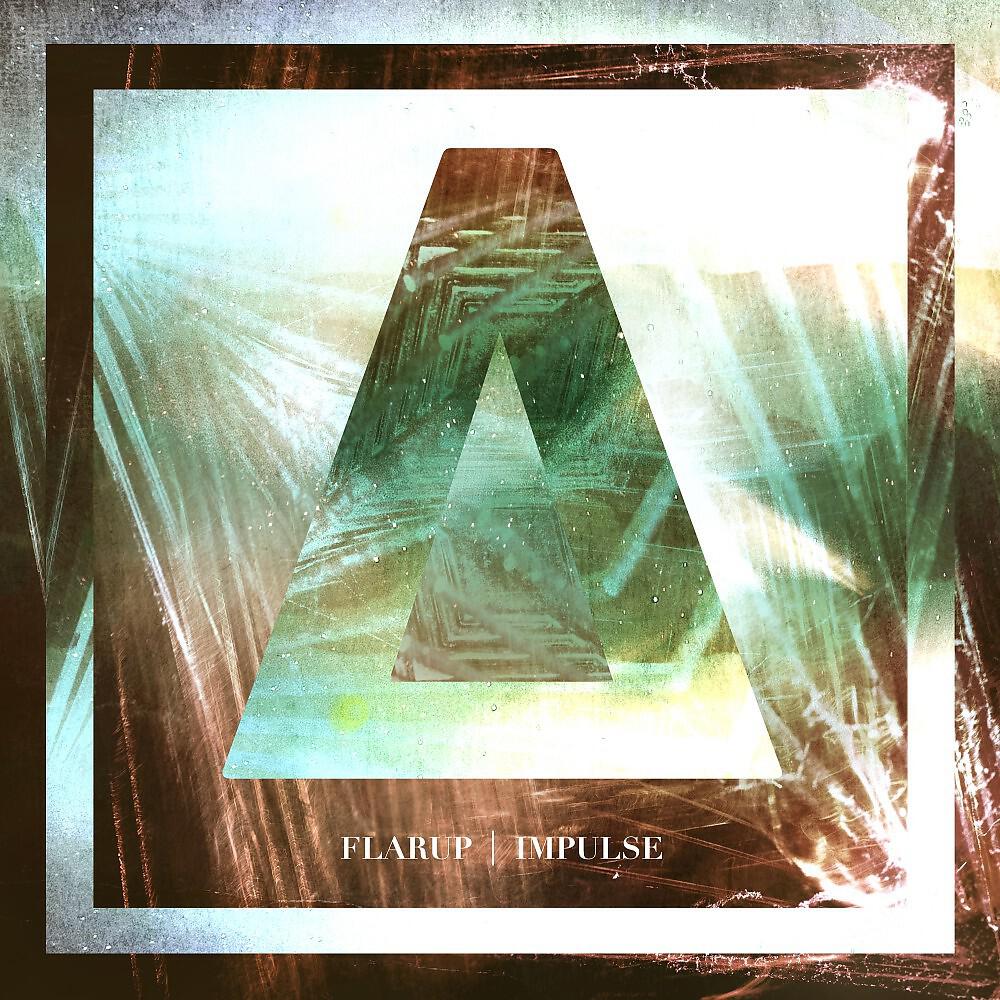 Релиз Impulse