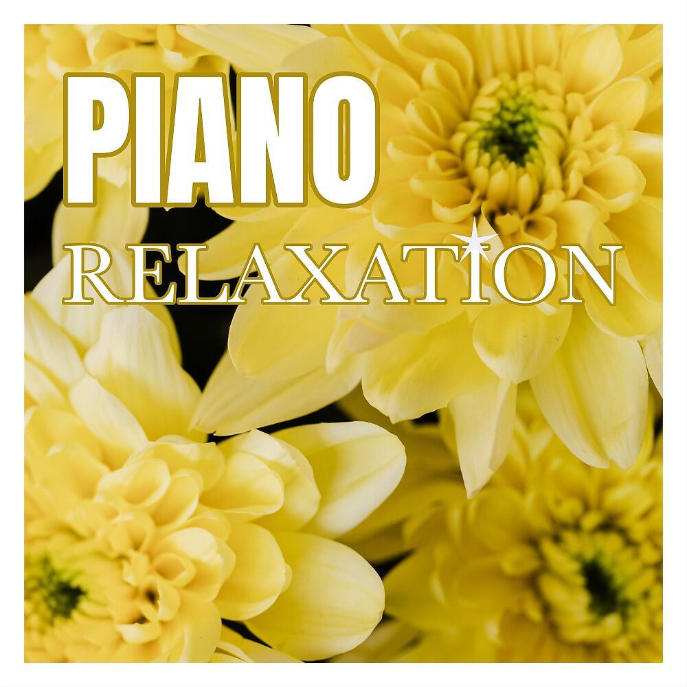 Релиз Piano Relaxation