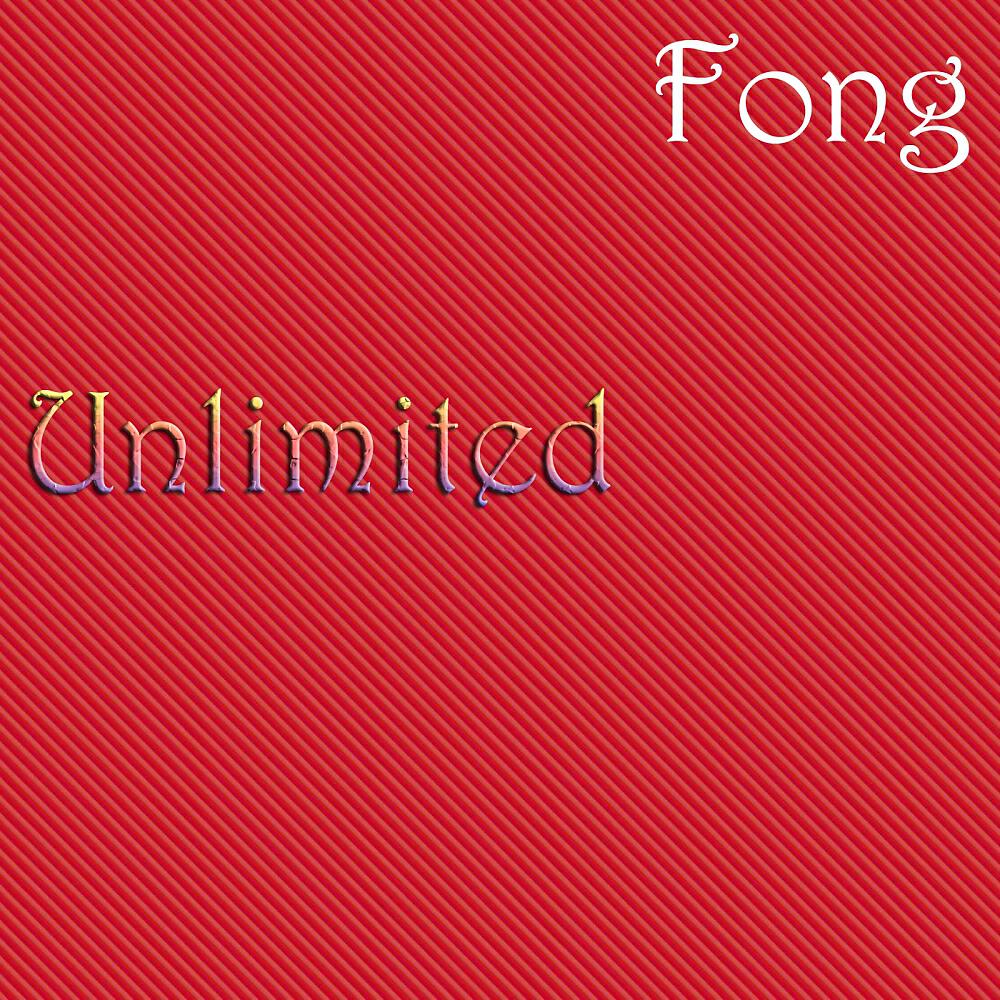 Релиз Unlimited