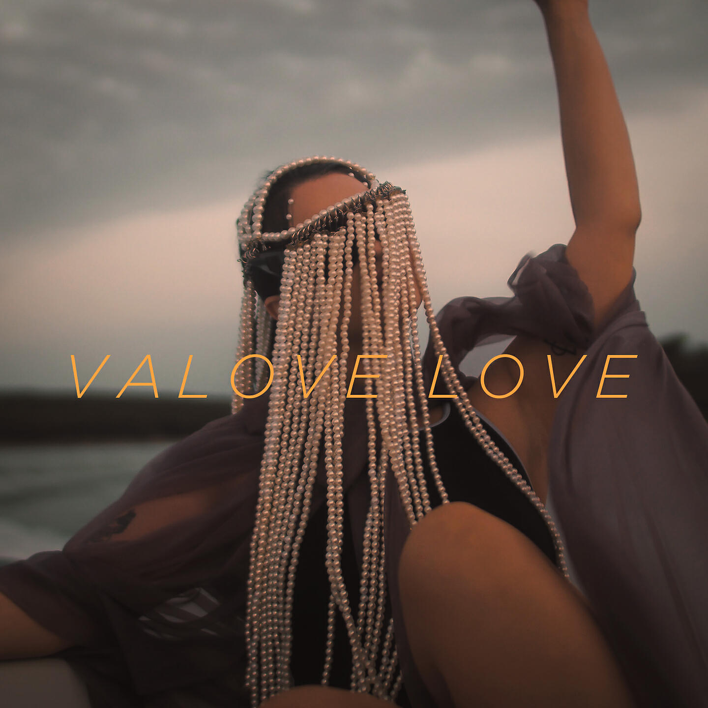 Релиз Valove love