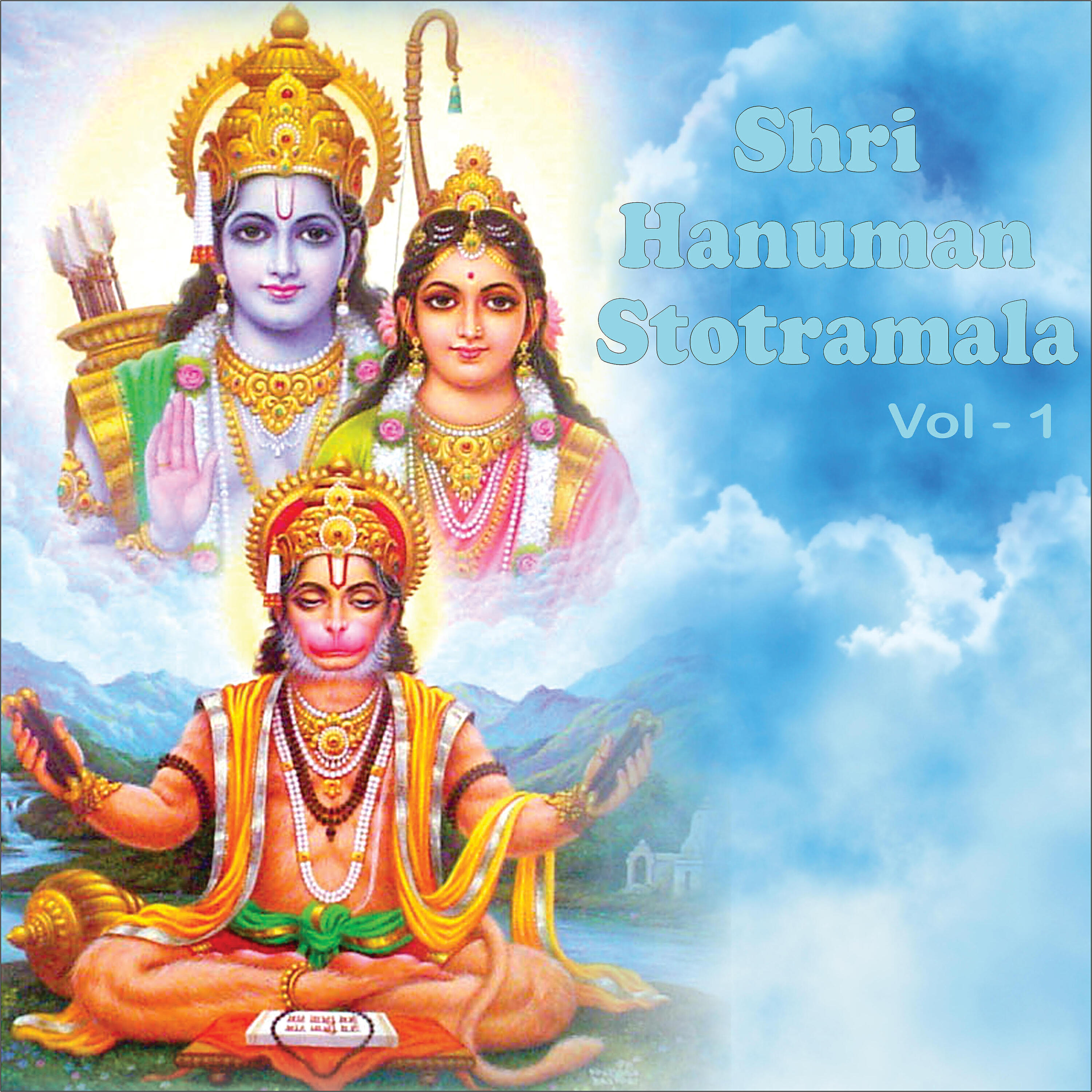 Narsimha Nayak