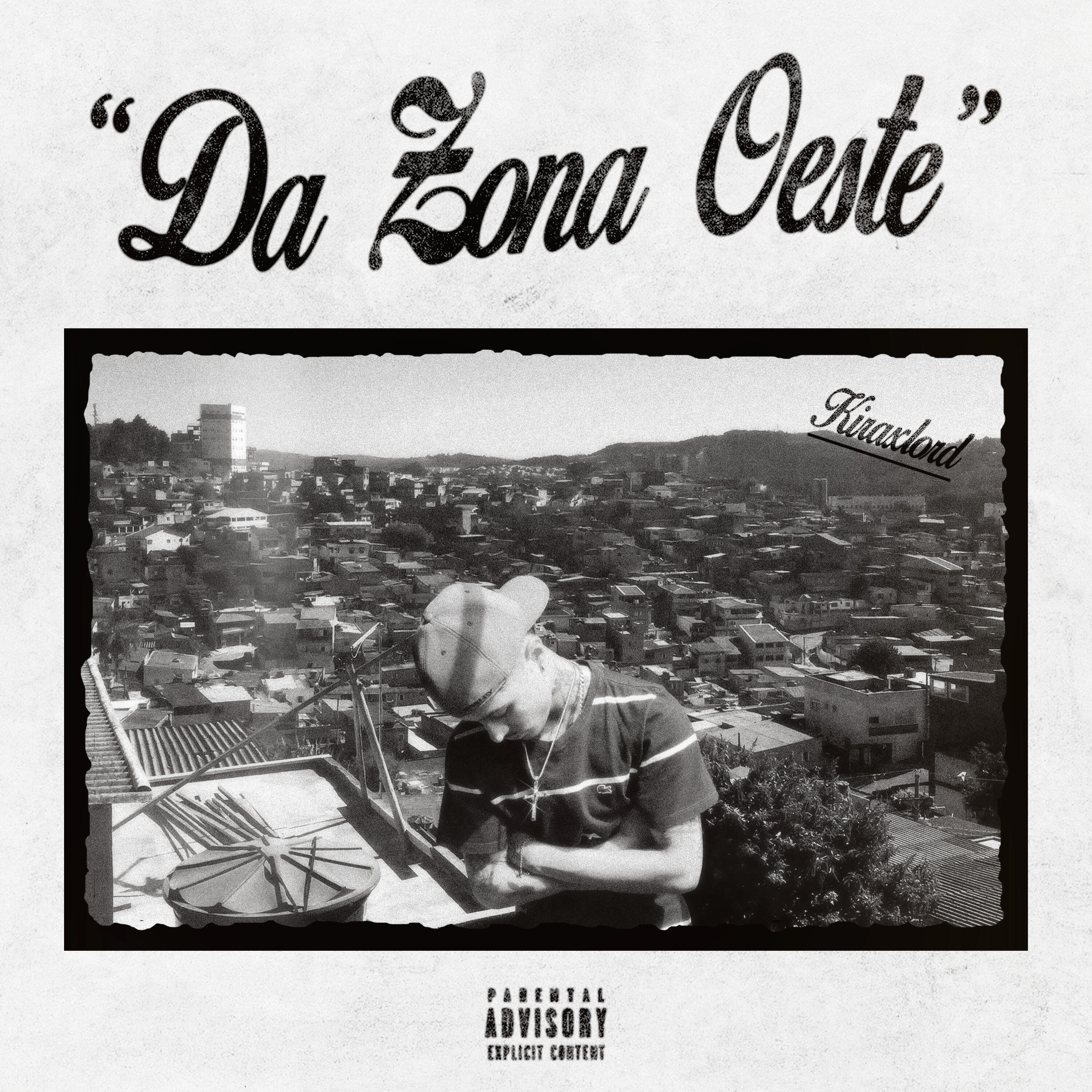 Трек Slash (Remix)