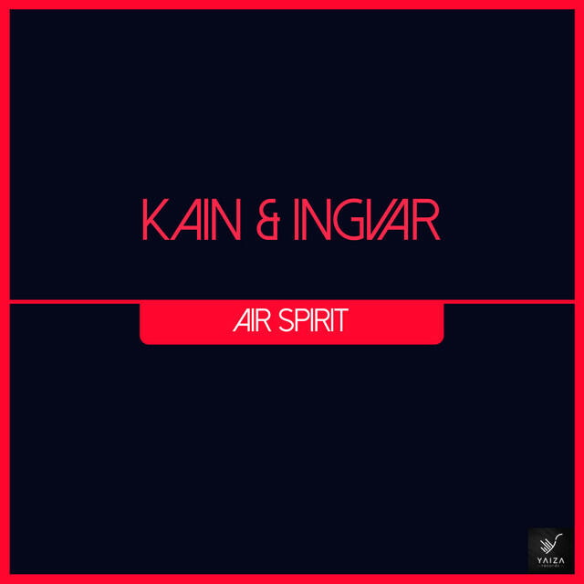 Релиз Air Spirit