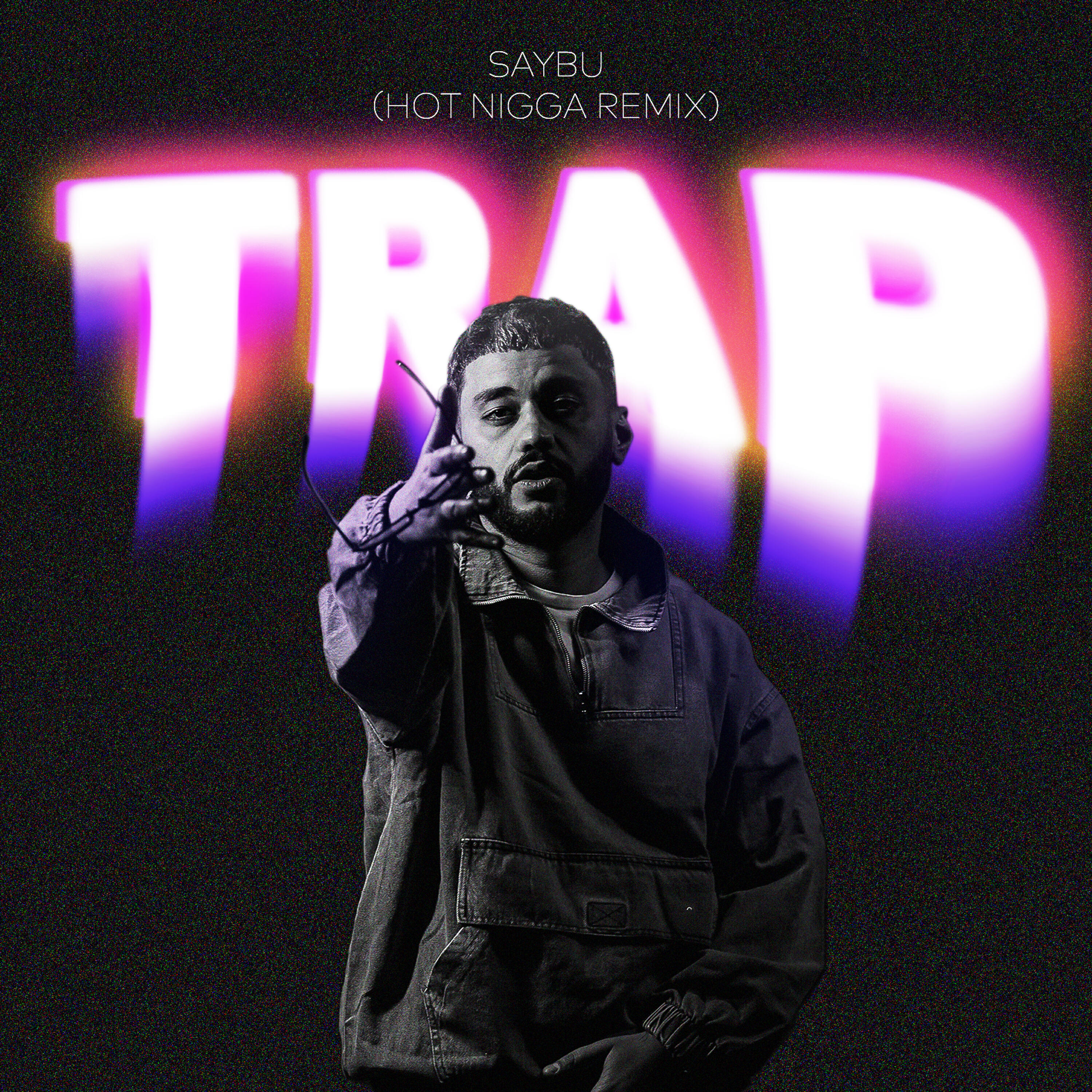 Релиз Trap