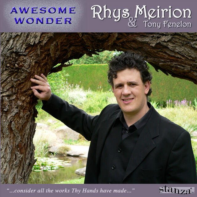 Релиз Awesome Wonder