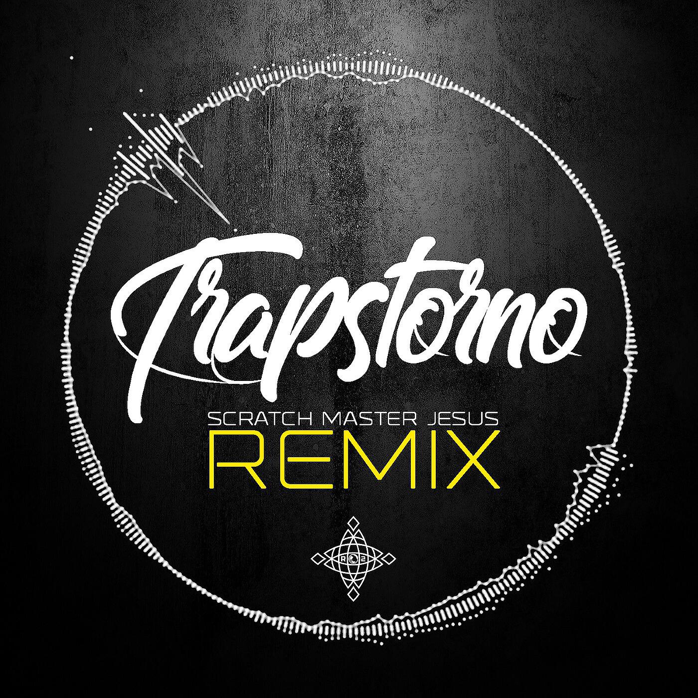 Релиз Trapstorno Remix