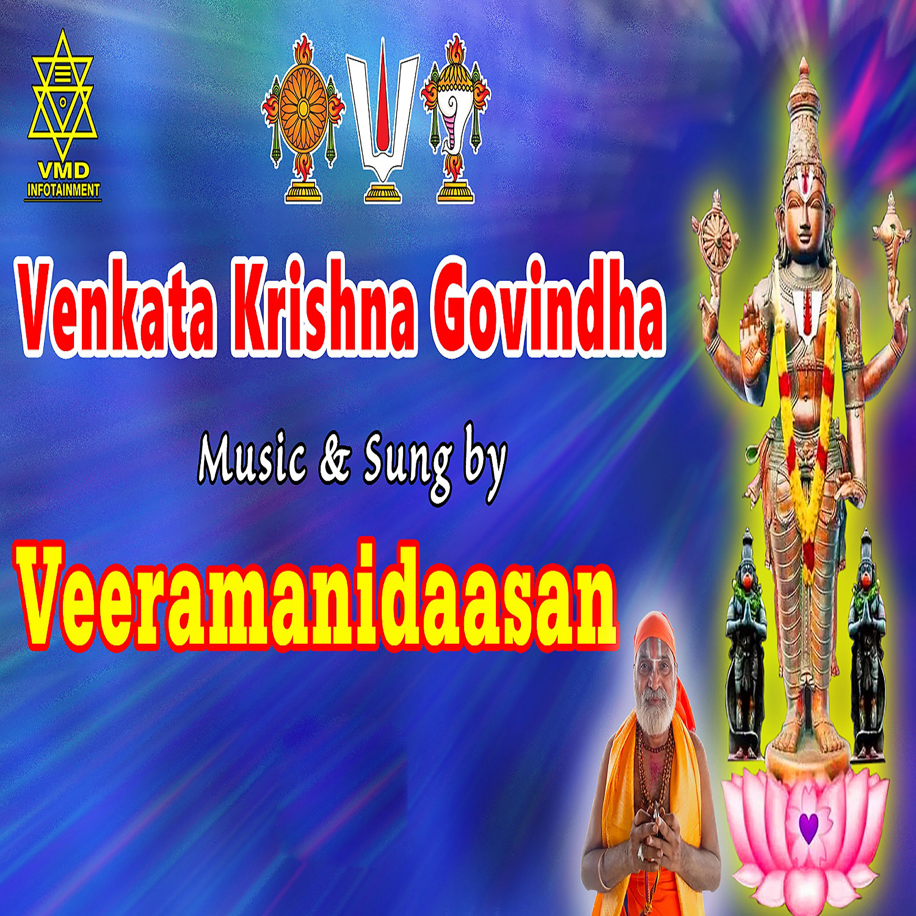 Релиз Venkata Krishna Govindha - Single