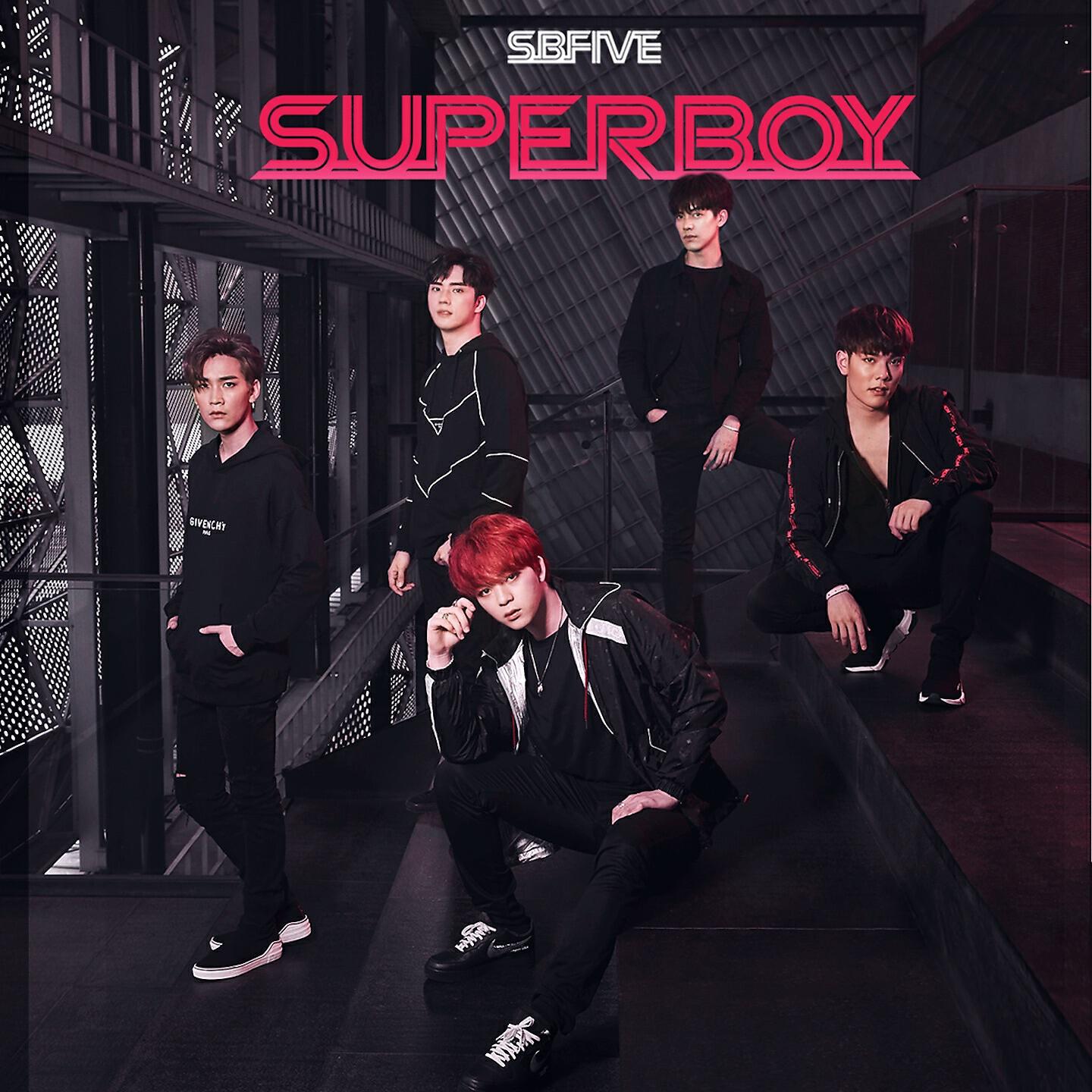 Релиз Superboy