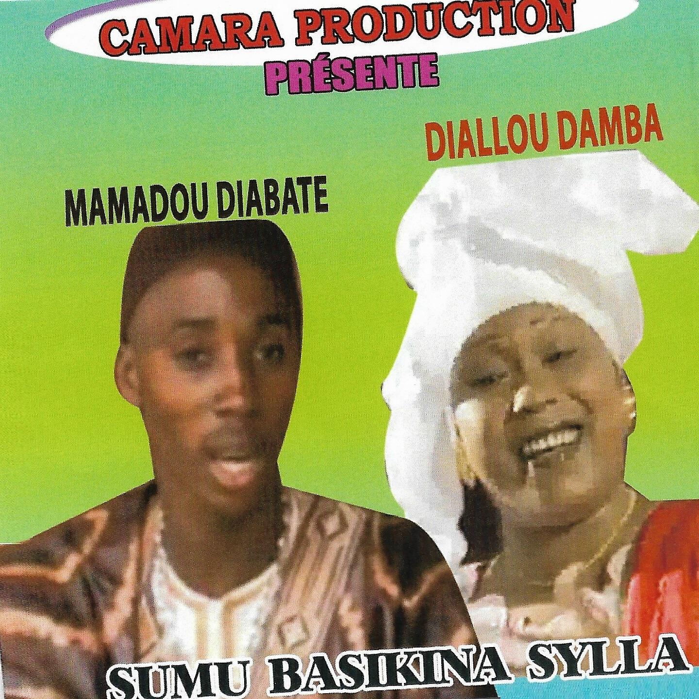 Diallou Damba