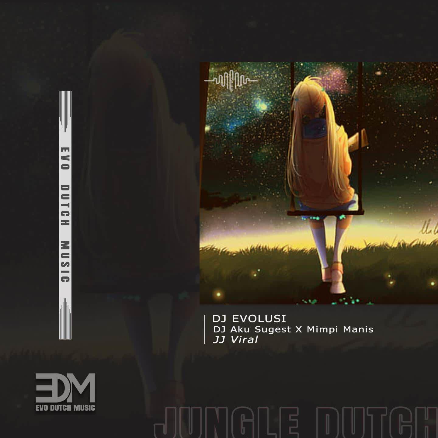 Волна по релизу