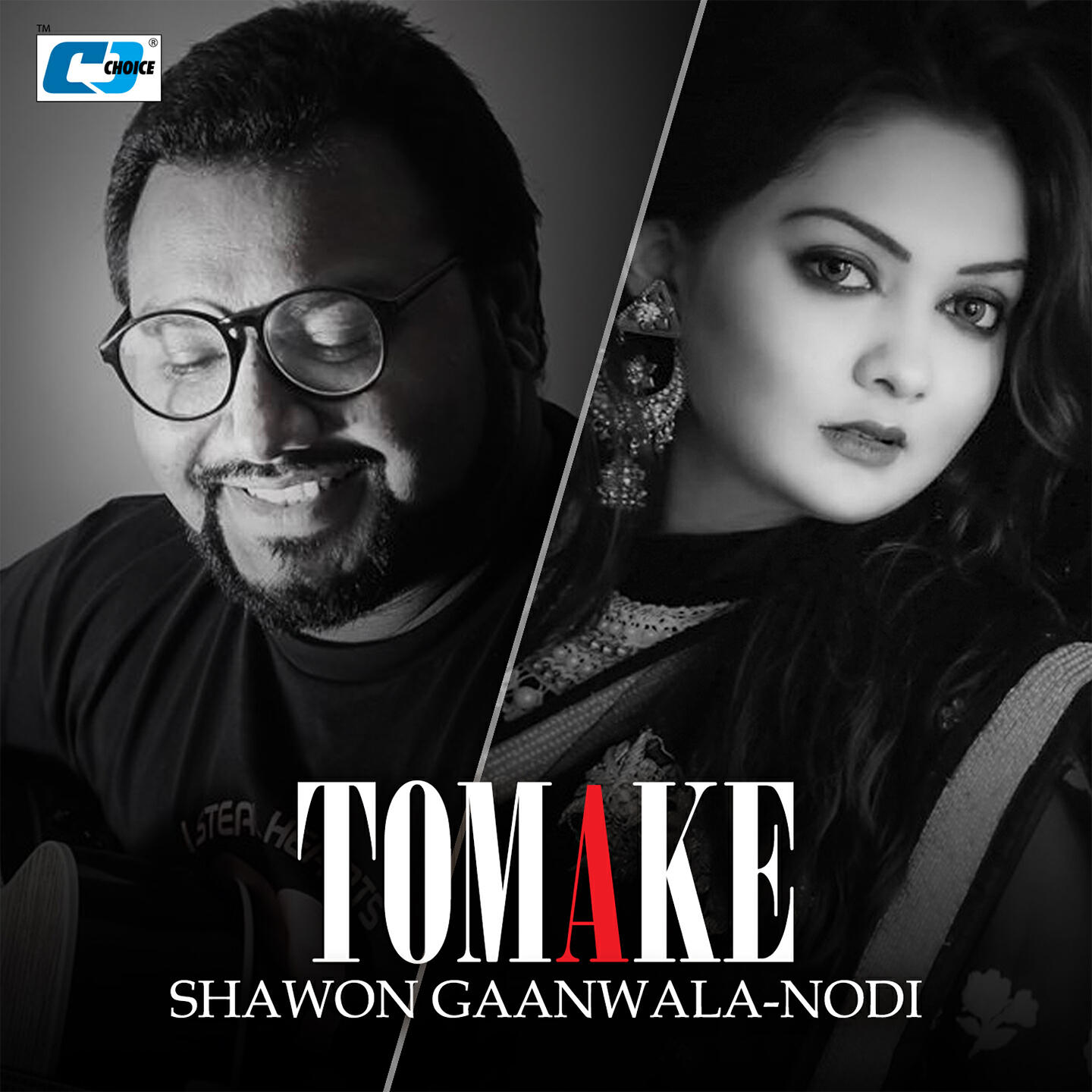 Релиз Tomake