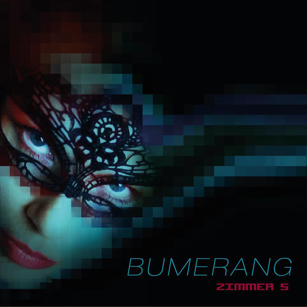 Релиз Bumerang