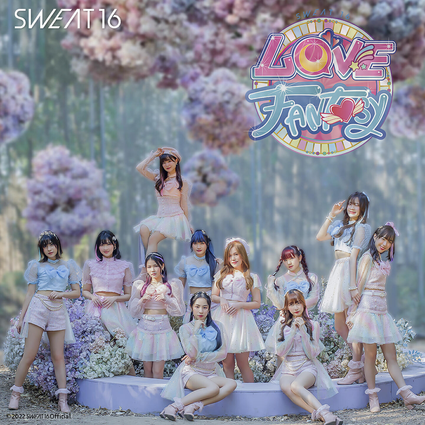 Sweat16!
