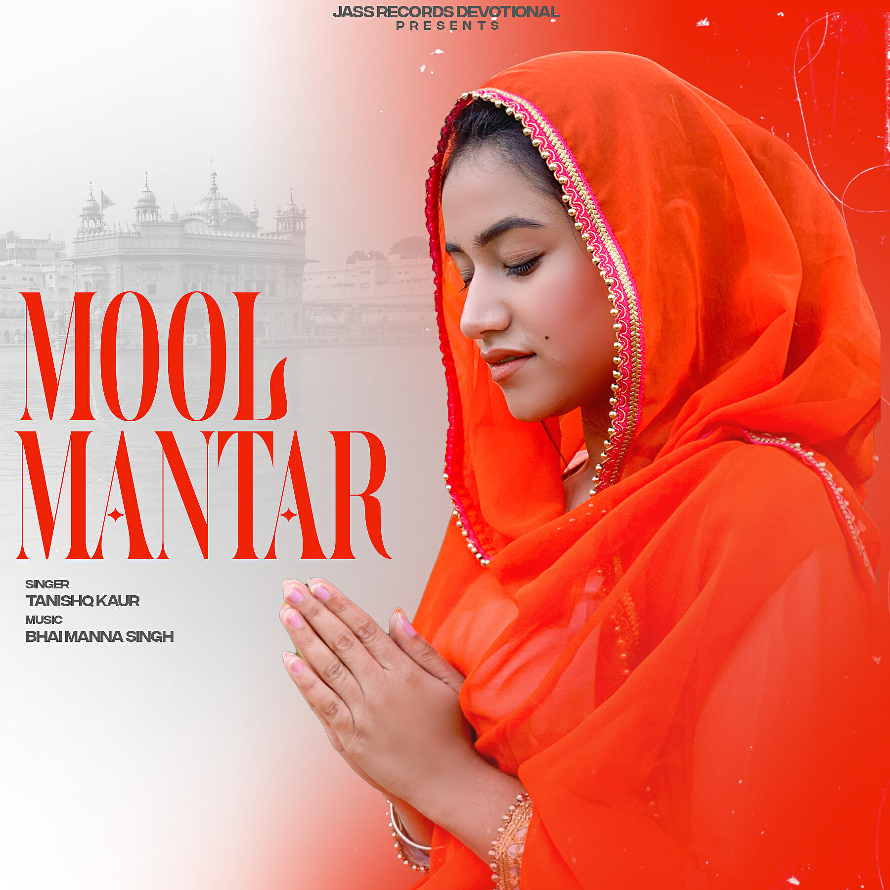Релиз Mool Mantar