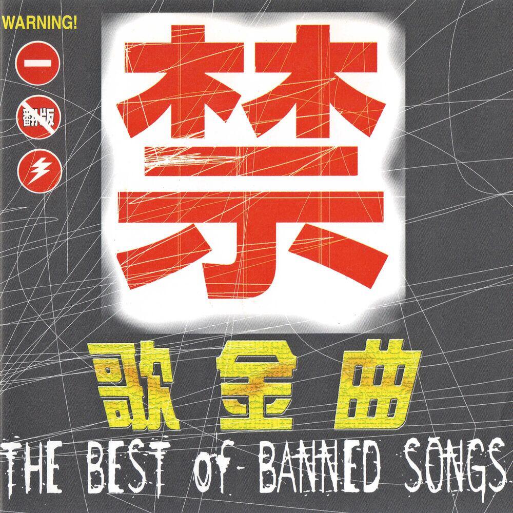 Релиз I Believe