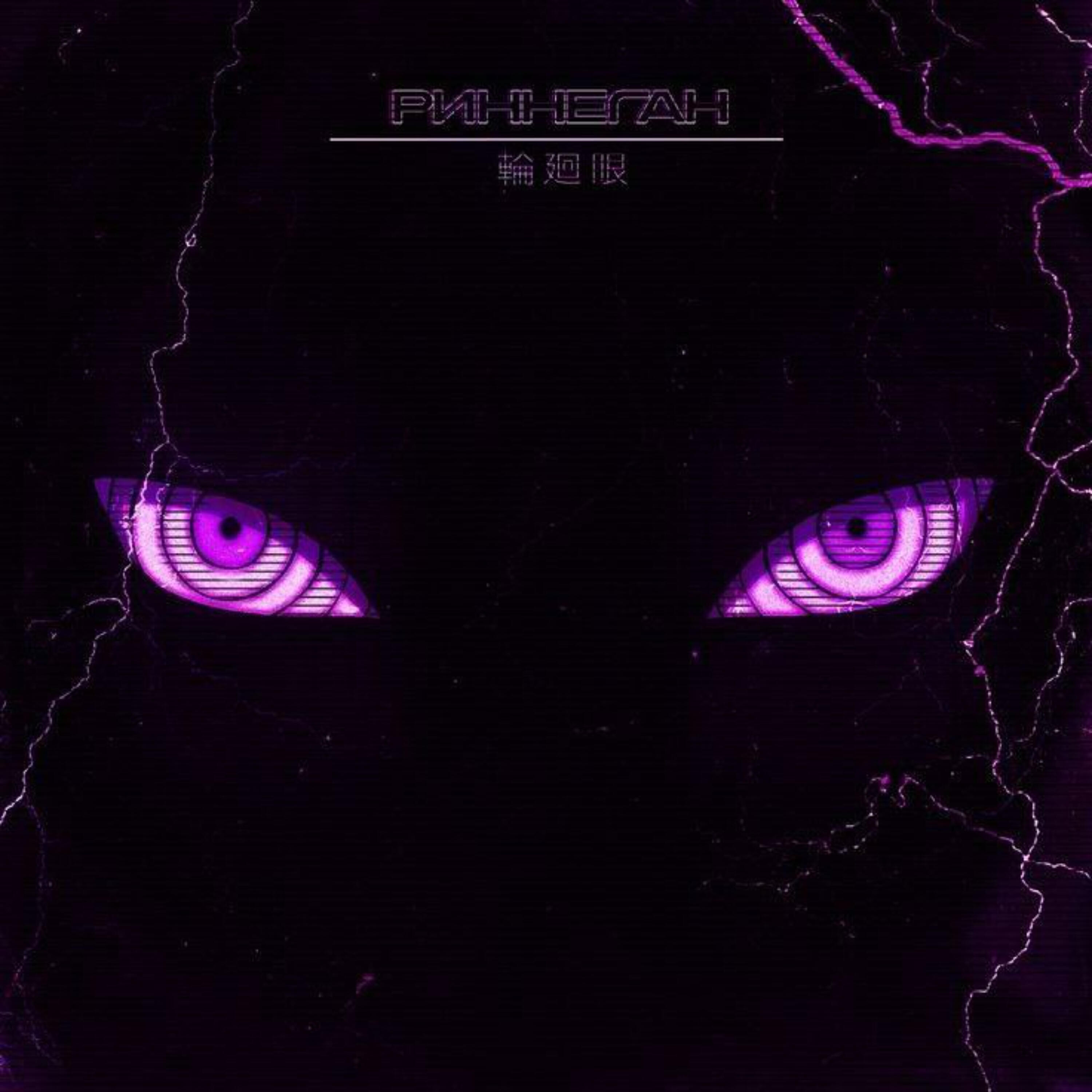 Релиз King